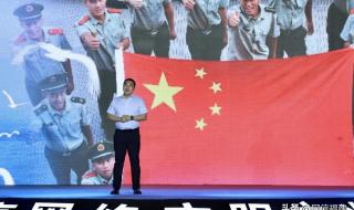 普法栏目剧戏往情深