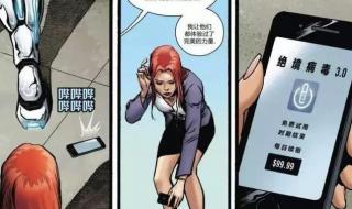 丧尸病毒会发生吗 丧尸病毒会发生吗