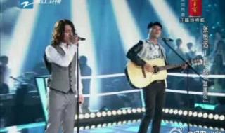 中国好声音蓝莲花