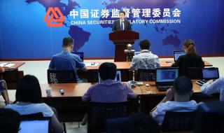 杨百万炒股软件