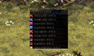 dnf怎么增加疲劳值 dnf怎么增加疲劳值