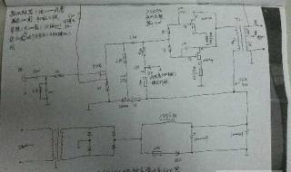 k134次列车 k134次列车