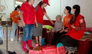 悠悠寸草心主题曲