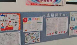 松原市实验高级中学 松原市实验高级中学