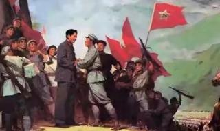 中国革命精神之源 中国革命精神之源