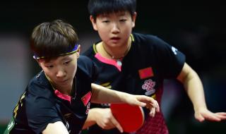乒乓球世锦赛孙颖莎 乒乓球世锦赛孙颖莎