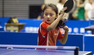 初学乒乓球基本功教程