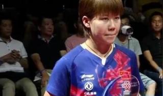 乒乓球世界排名2020