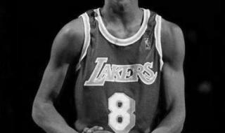 科比最后一战赢了吗