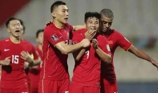 世预赛12强赛沙特