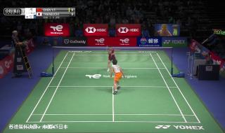 2019苏迪曼杯中国vs日本 2019苏迪曼杯中国vs日本