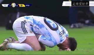 2022年美洲杯阿根廷 2022年美洲杯阿根廷