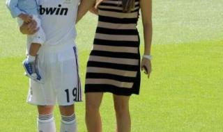 2019至2020西甲冠军