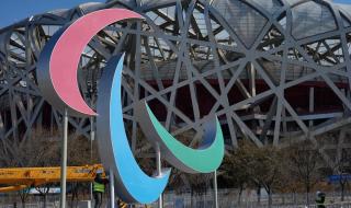 北京冬奥会标志图片 北京冬奥会标志图片